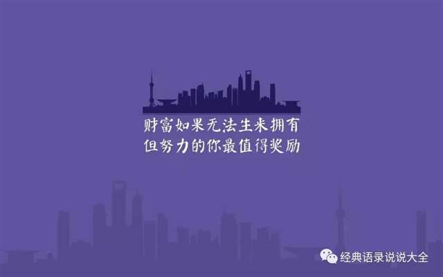 身心疲惫的说说配图,穿心入骨,句句直逼内心!