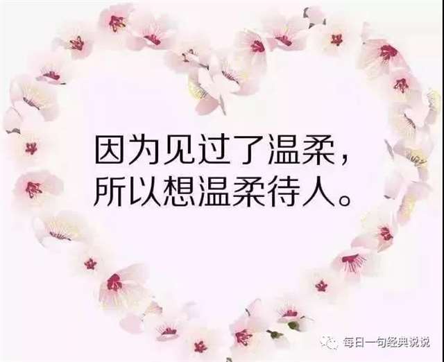 痛到心碎的说说句子,受过伤的人才能体会