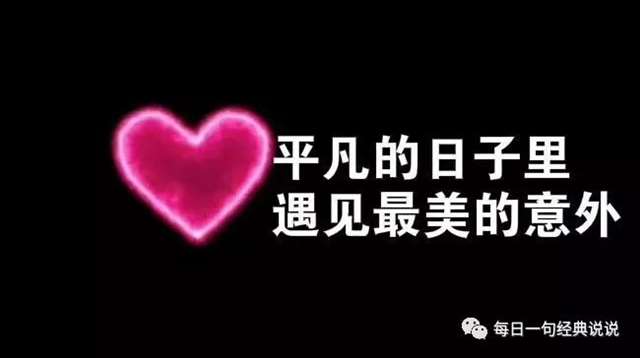 痛到心碎的说说句子,受过伤的人才能体会