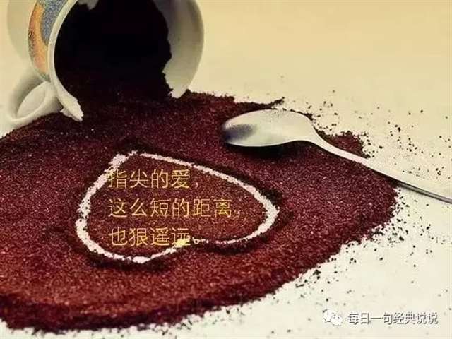 痛到心碎的说说句子,受过伤的人才能体会