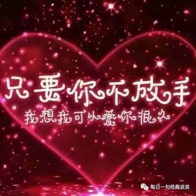 痛到心碎的说说句子,受过伤的人才能体会