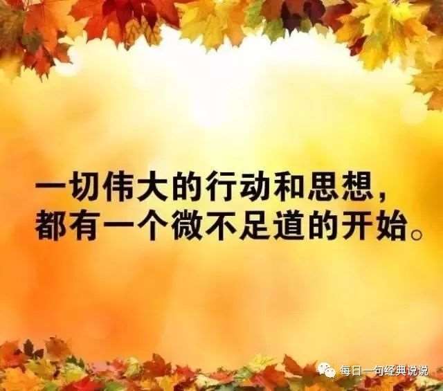 痛到心碎的说说句子,受过伤的人才能体会