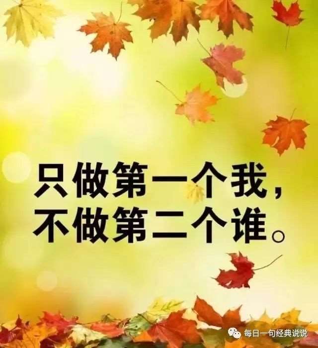 痛到心碎的说说句子,受过伤的人才能体会