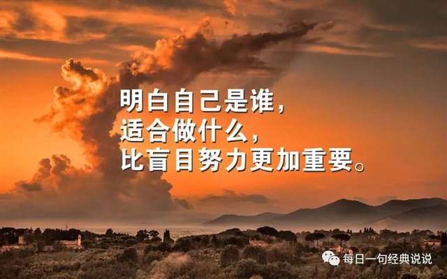 痛到心碎的说说句子,受过伤的人才能体会