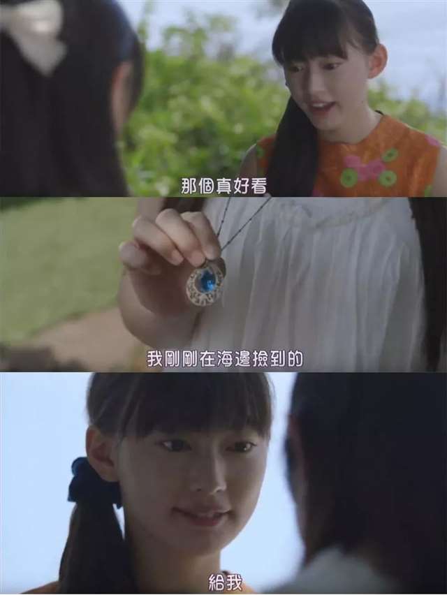 刮伦刺激 跟亲妈闺蜜谈恋爱