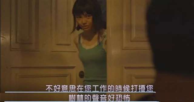 刮伦刺激 跟亲妈闺蜜谈恋爱