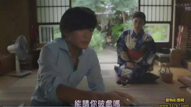 刮伦刺激 跟亲妈闺蜜谈恋爱