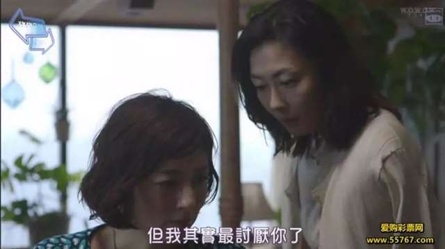 刮伦刺激 跟亲妈闺蜜谈恋爱