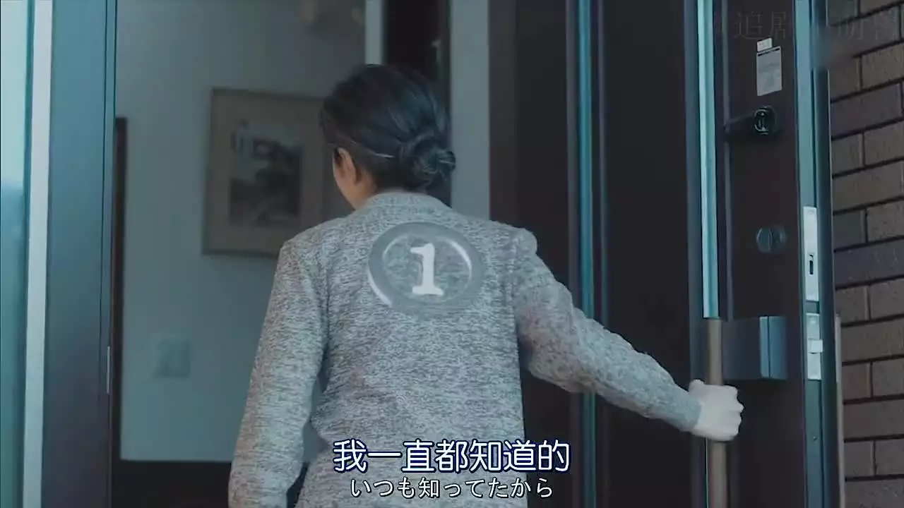 见一次面做3次 网恋见面第一次就做了