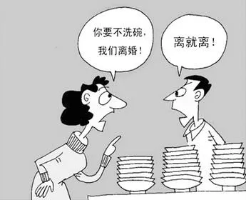 见一次面做3次 网恋见面第一次就做了