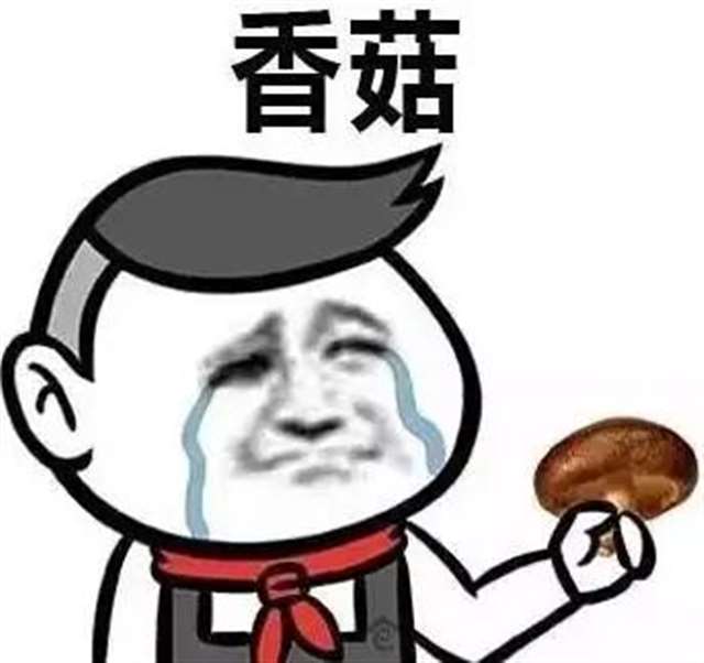 女生在什么时候觉得自己很丑?