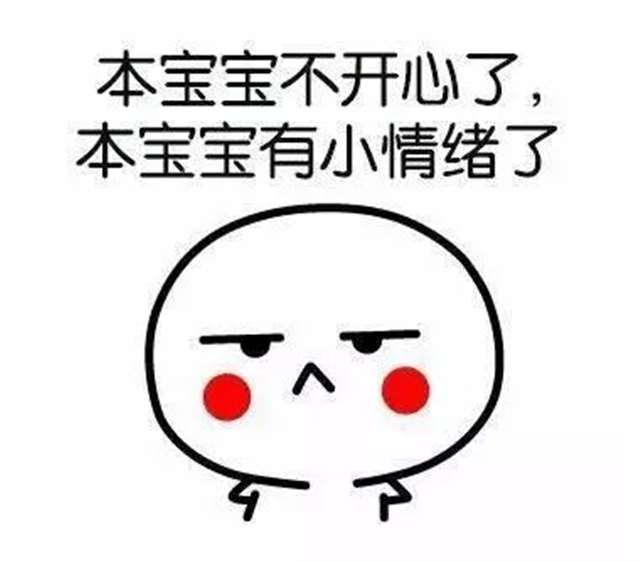 女生在什么时候觉得自己很丑?