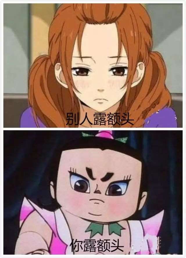 女生在什么时候觉得自己很丑?