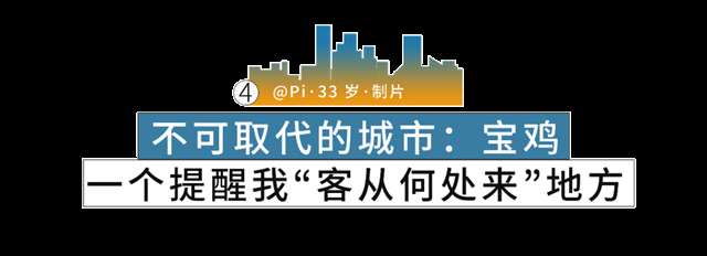 要攒多少钱你才会离开北上广?
