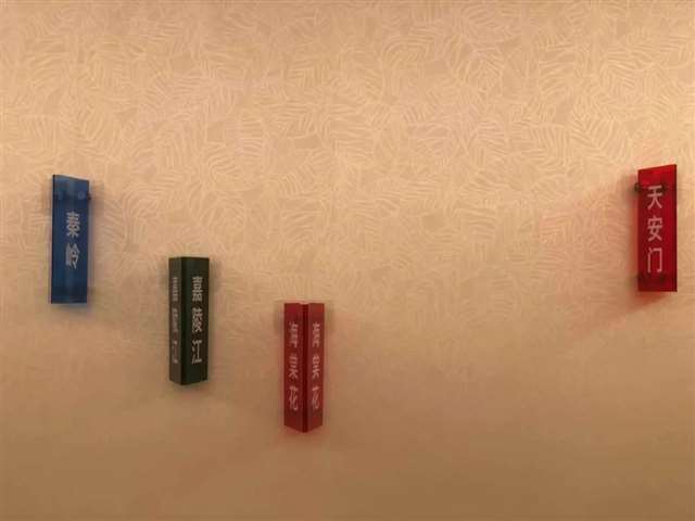 要攒多少钱你才会离开北上广?