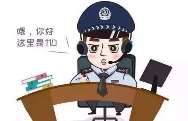 59岁大妈出轨六人,因不满48岁情夫将其毒死!