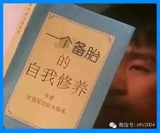 女友主动告知自己出轨,还哭求被原谅...