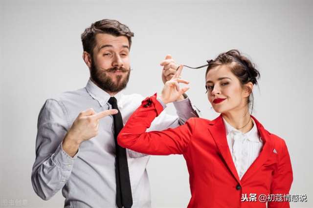 婚外情一般多久做一次 婚外情几天见一次面