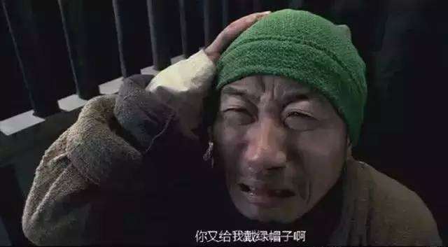 妻子出轨后坦白, 丈夫不信被戴“绿帽”反而更爱她!