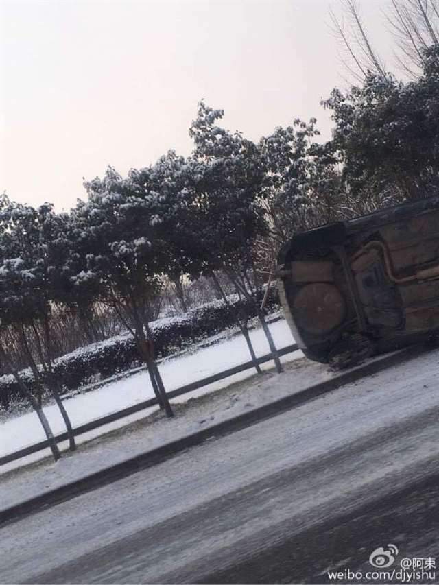雪天,我悄悄地出轨了  图集