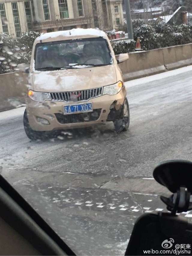 雪天,我悄悄地出轨了  图集