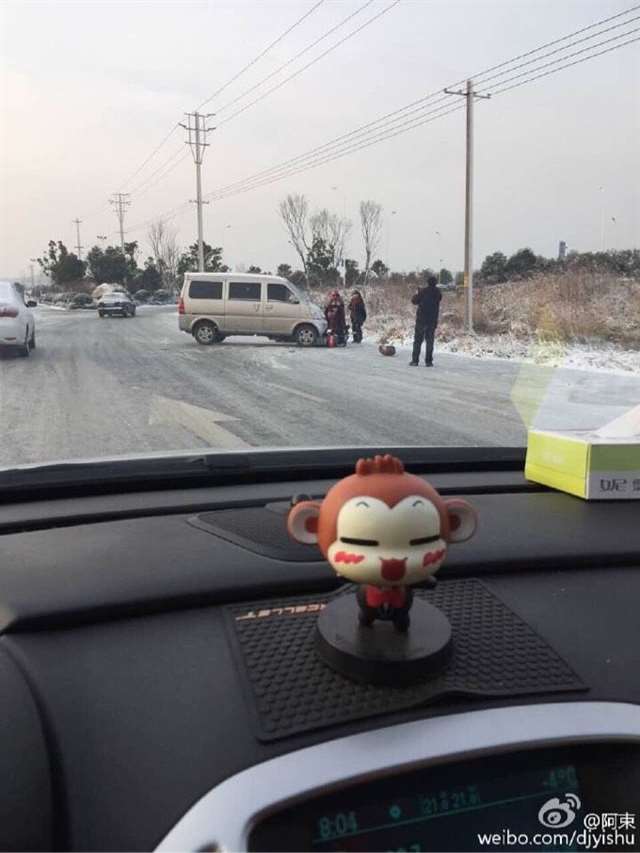 雪天,我悄悄地出轨了  图集