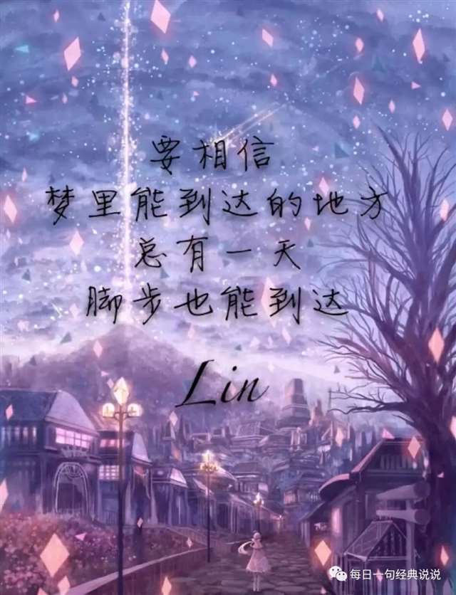 沉默不想说话的句子短语,心疼曾经的自己!