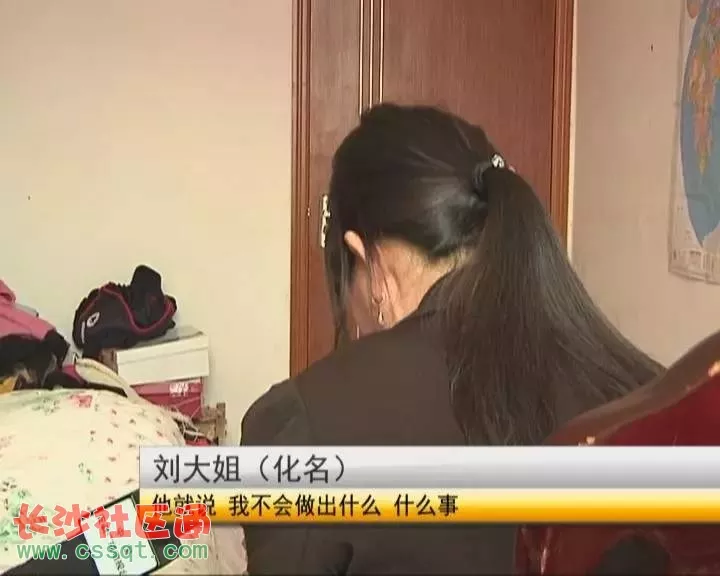 睡了很多离婚女人 离婚女人特别好睡