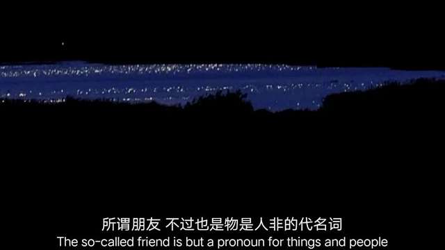 暗示关系疏远变淡的句子