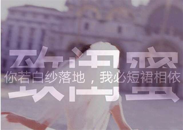 放弃一段友情的心情说说,暗示友谊破裂的句子