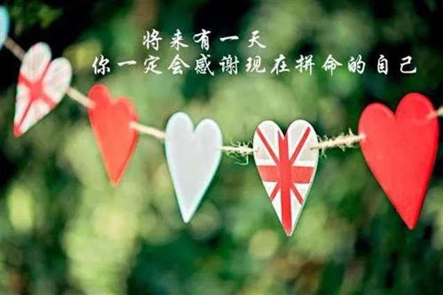 最新人生哲理经典句子 朋友圈触动心弦的句子