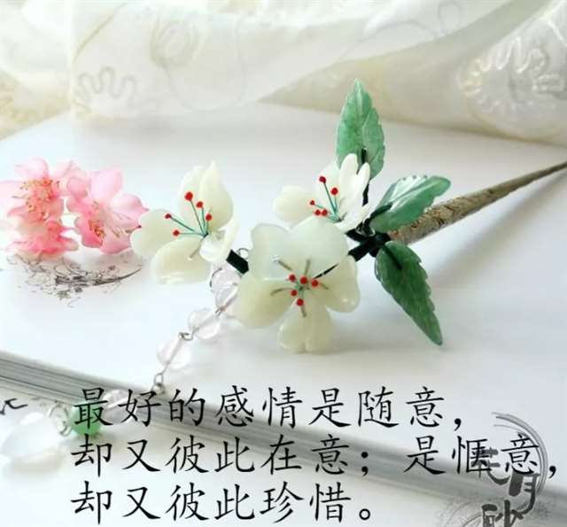 最新人生哲理经典句子 朋友圈触动心弦的句子