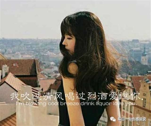 宁愿受尽煎熬的伤感说说,令人心痛到心碎,虐哭了