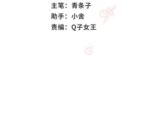 短篇恐惧《人鱼的眼泪》老婆,你为什么要背叛我!