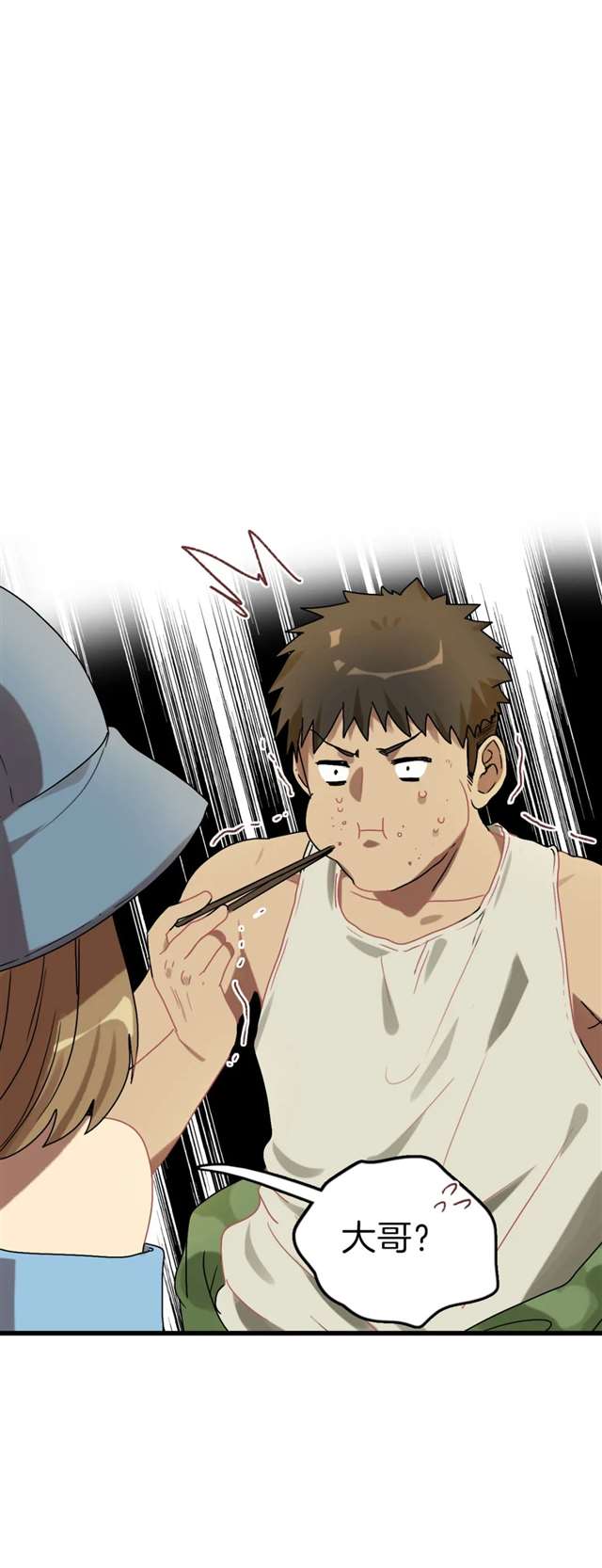 短篇恐惧《人鱼的眼泪》老婆,你为什么要背叛我!