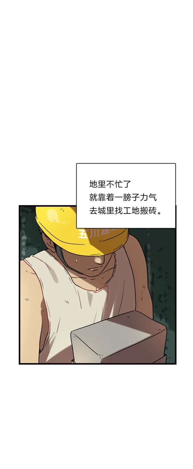 短篇恐惧《人鱼的眼泪》老婆,你为什么要背叛我!