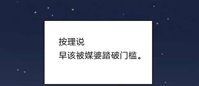 短篇恐惧《人鱼的眼泪》老婆,你为什么要背叛我!