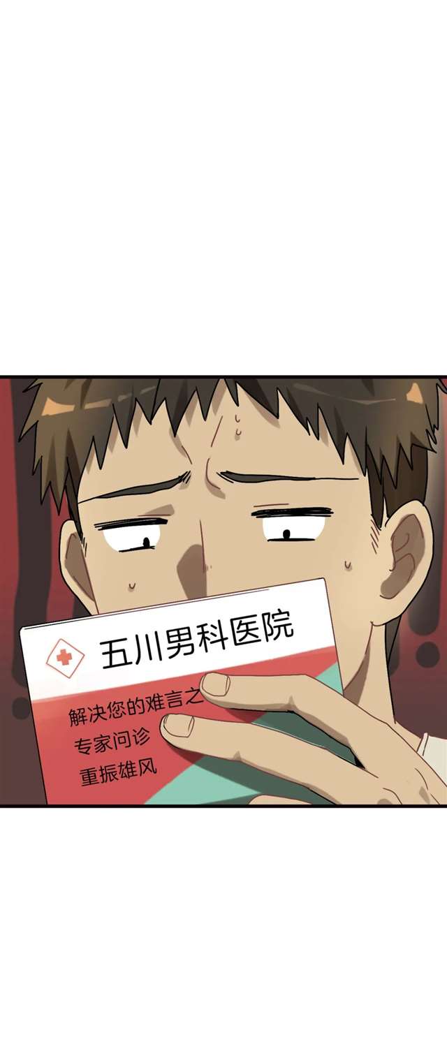 短篇恐惧《人鱼的眼泪》老婆,你为什么要背叛我!