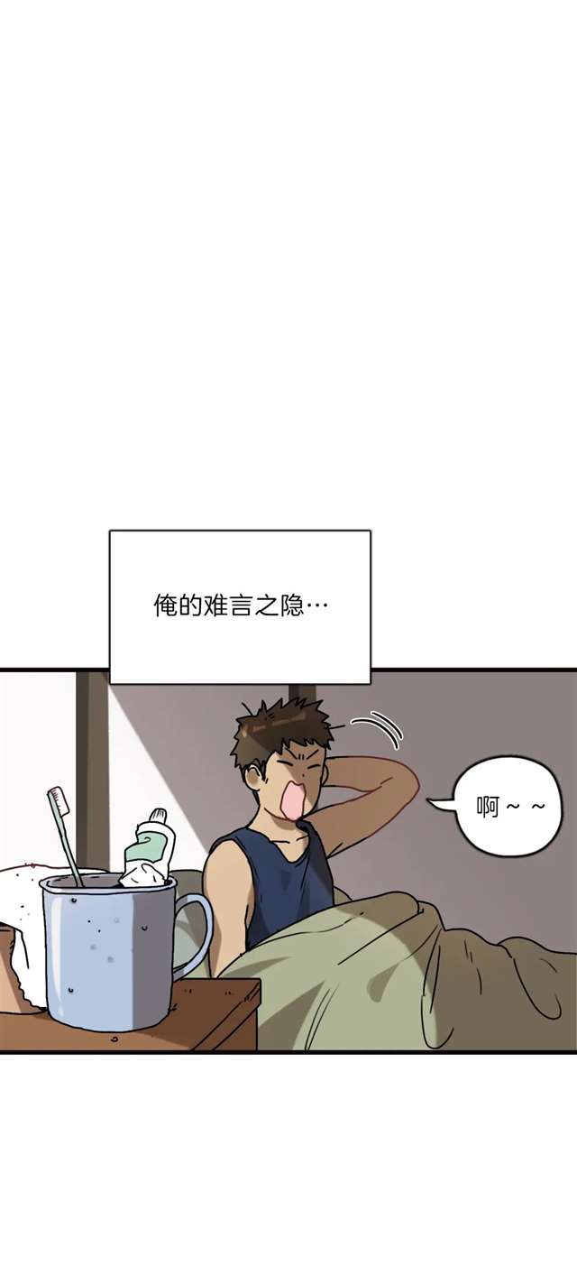 短篇恐惧《人鱼的眼泪》老婆,你为什么要背叛我!