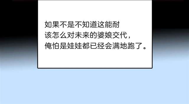 短篇恐惧《人鱼的眼泪》老婆,你为什么要背叛我!