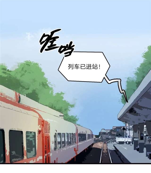 短篇恐惧《人鱼的眼泪》老婆,你为什么要背叛我!