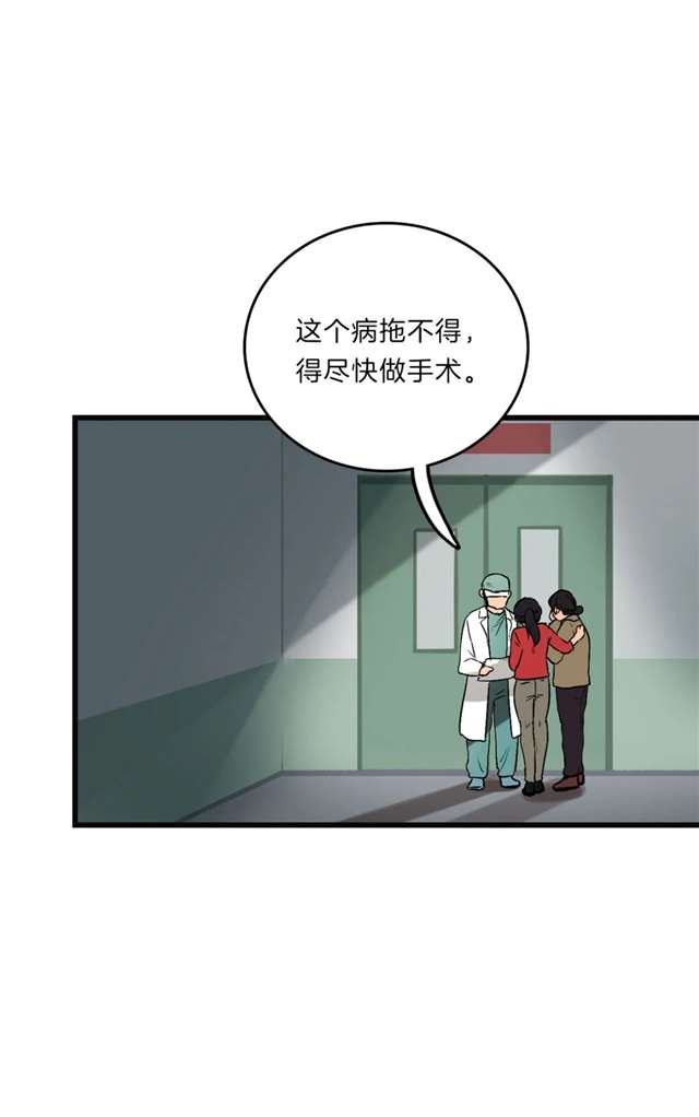 短篇恐惧《人鱼的眼泪》老婆,你为什么要背叛我!