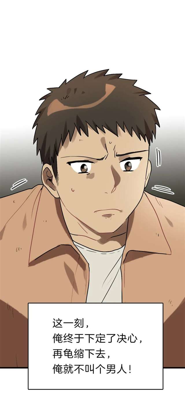 短篇恐惧《人鱼的眼泪》老婆,你为什么要背叛我!