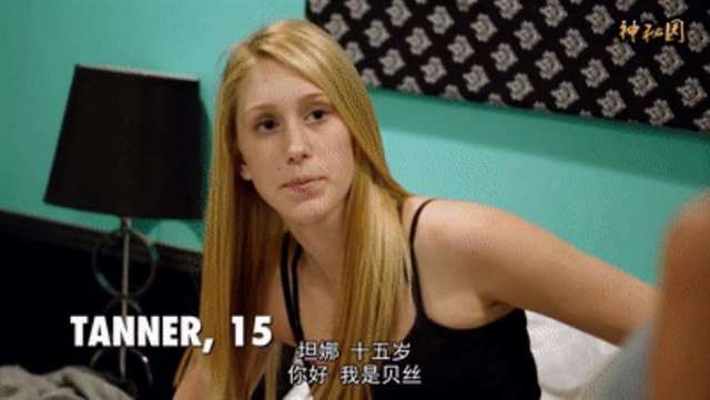 和老外交换太大了第二部分 娇妻参加黑人交换俱乐部