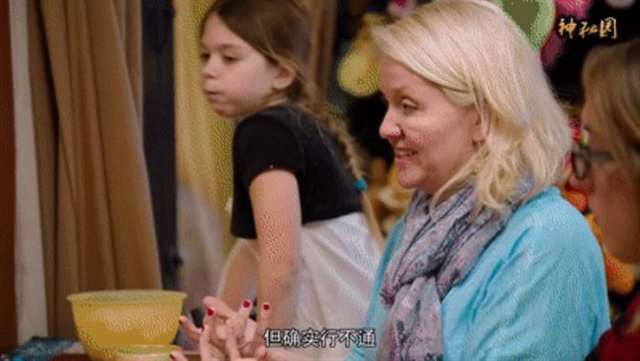 和老外交换太大了第二部分 娇妻参加黑人交换俱乐部