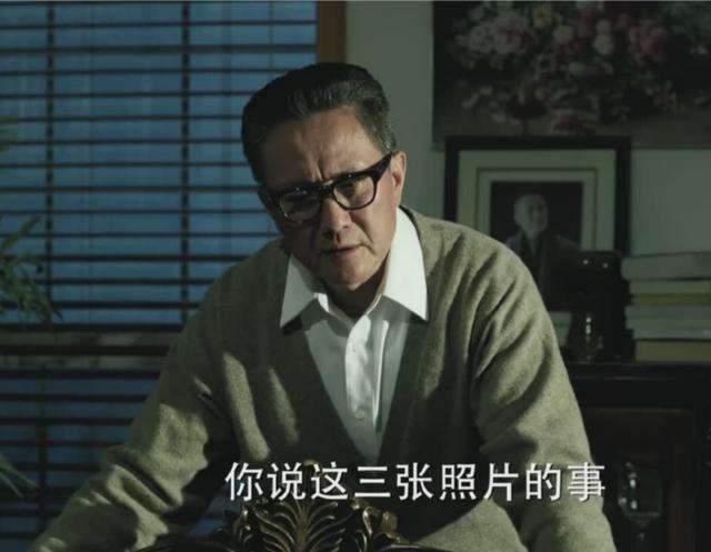 赵瑞龙糟蹋高小琴，高小琴一定会反抗