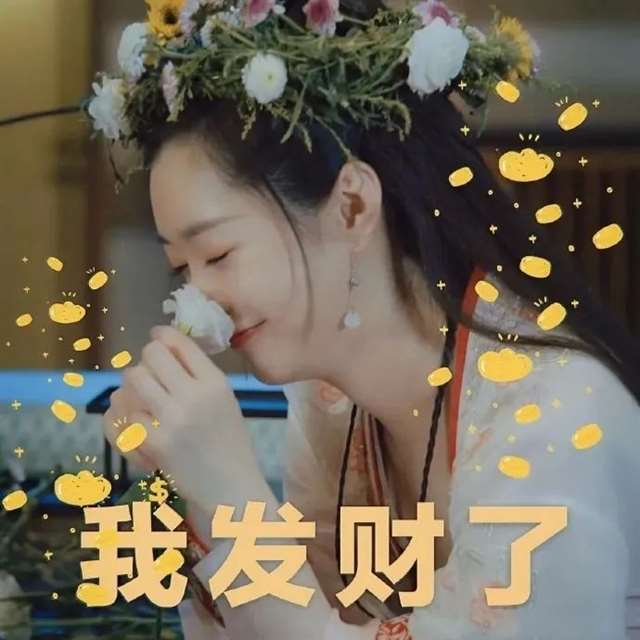 《赘婿》壁纸 | 我也曾被信任的人背叛过