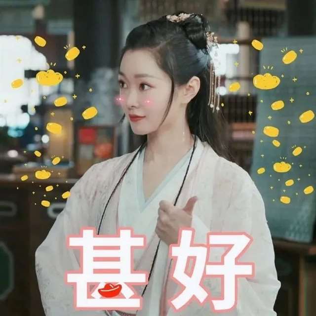 《赘婿》壁纸 | 我也曾被信任的人背叛过