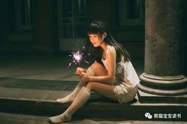 被你最信任的人背叛是种什么感觉?