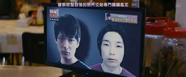 “信任这种东西可能根本就不属于人类吧”